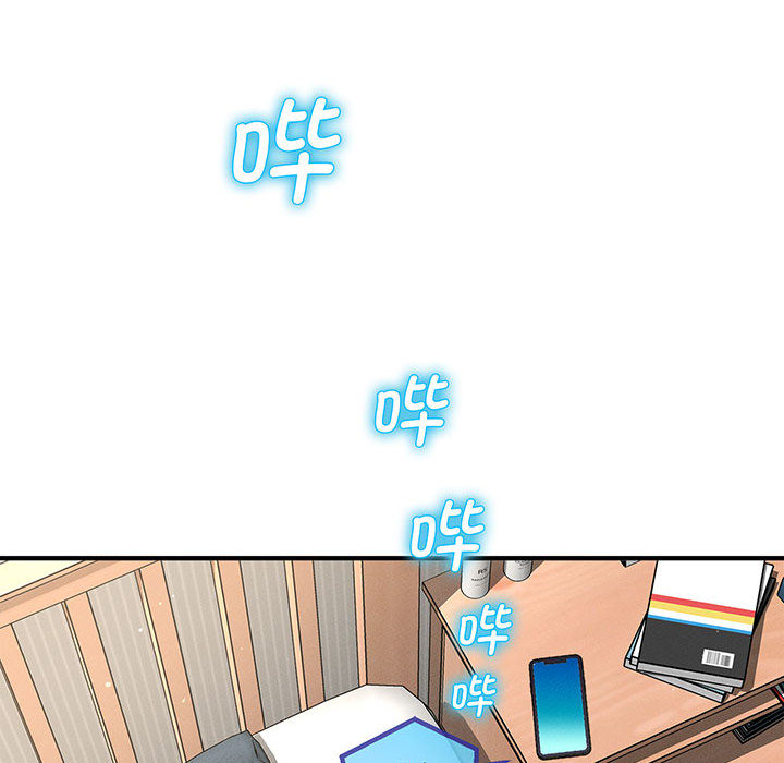 [韩国漫画] 我的女王 剧情,女学生#[440P]-78