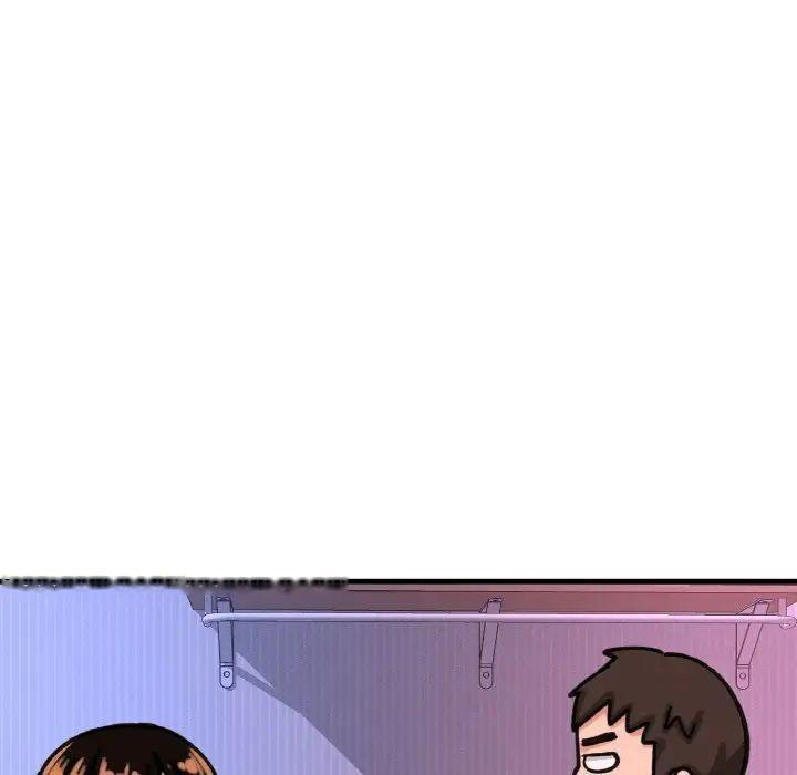 [韩国漫画] 我的女王 剧情,女学生#[222P]-116