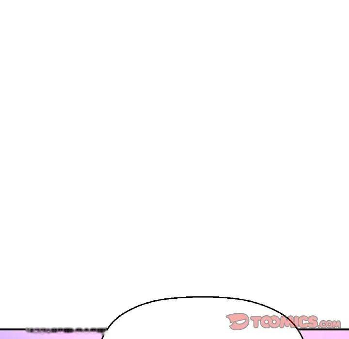 [韩国漫画] 我的女王 剧情,女学生#[222P]-12