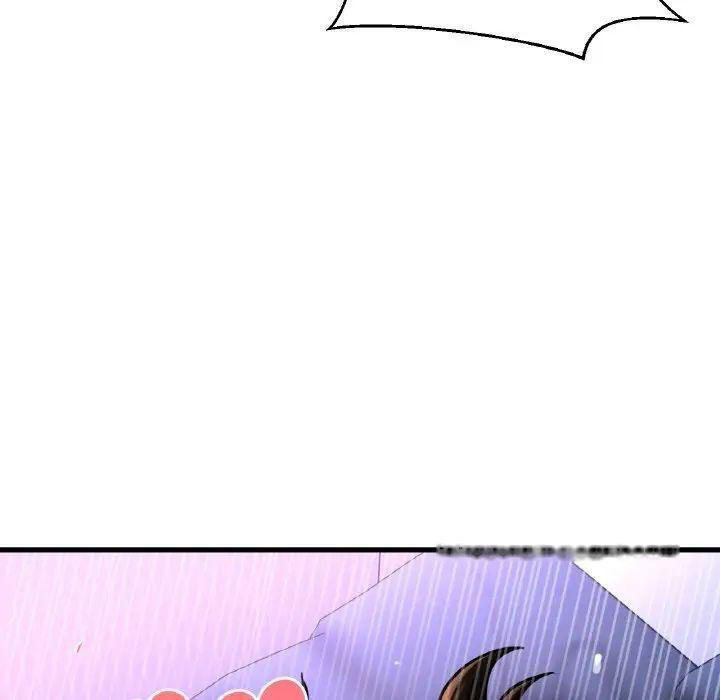 [韩国漫画] 我的女王 剧情,女学生#[222P]-176