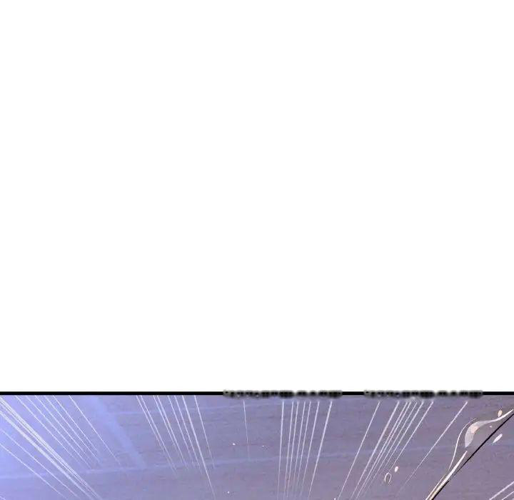 [韩国漫画] 我的女王 剧情,女学生#[222P]-206