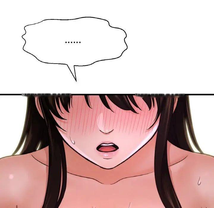 [韩国漫画] 我的女王 剧情,女学生#[222P]-26