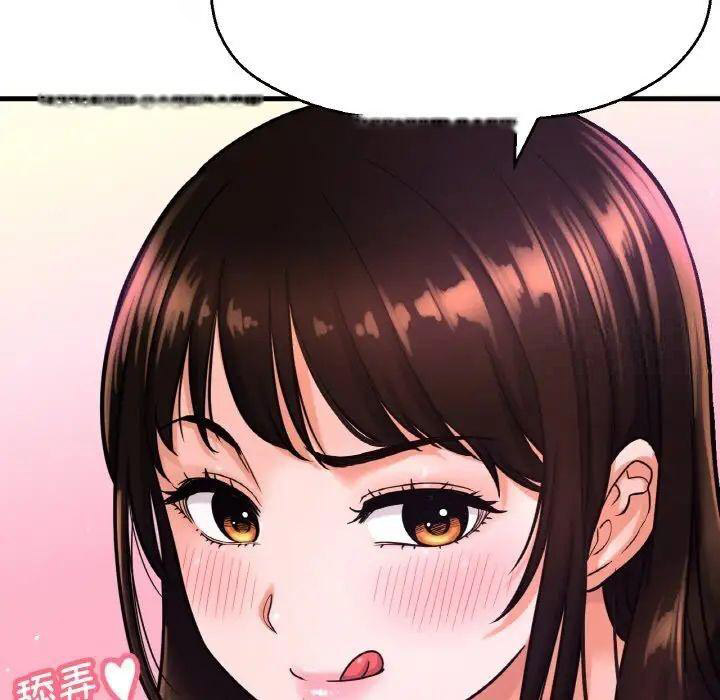 [韩国漫画] 我的女王 剧情,女学生#[222P]-38