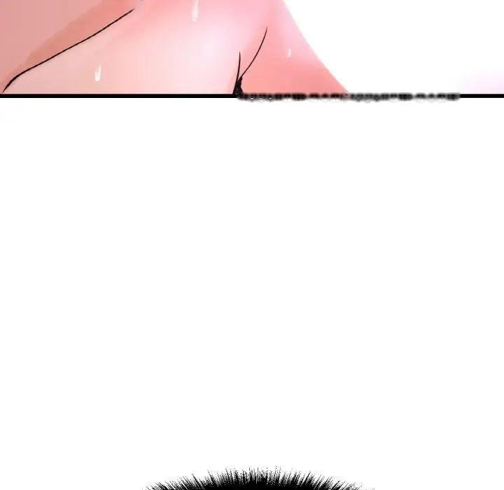 [韩国漫画] 我的女王 剧情,女学生#[222P]-47