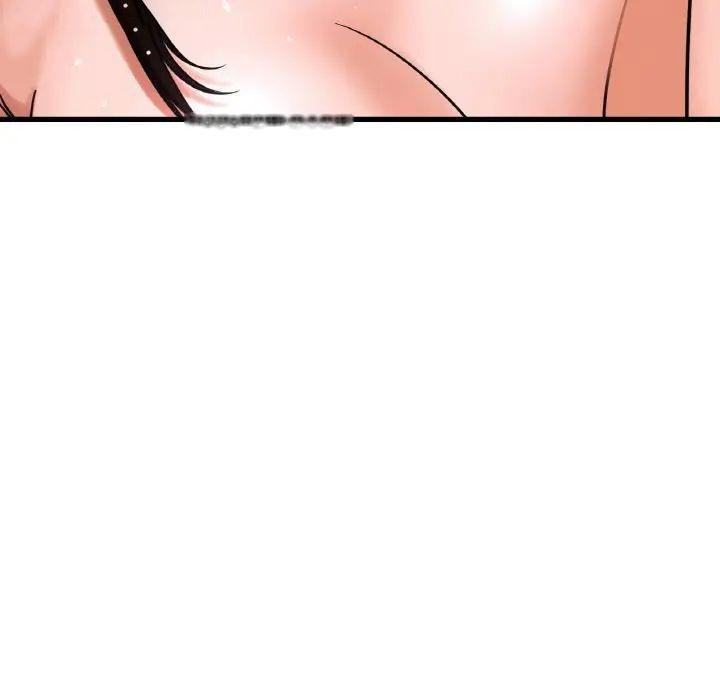 [韩国漫画] 我的女王 剧情,女学生#[222P]-62