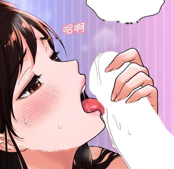 [韩国漫画] 我的女王 剧情,女学生#[222P]-67