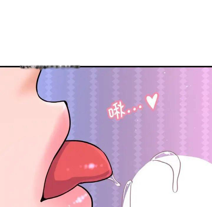 [韩国漫画] 我的女王 剧情,女学生#[222P]-70