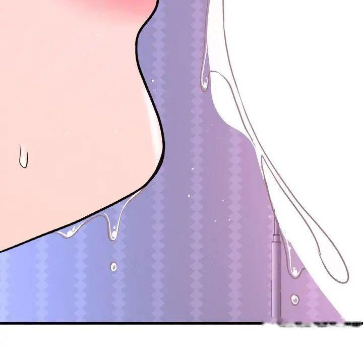 [韩国漫画] 我的女王 剧情,女学生#[222P]-71