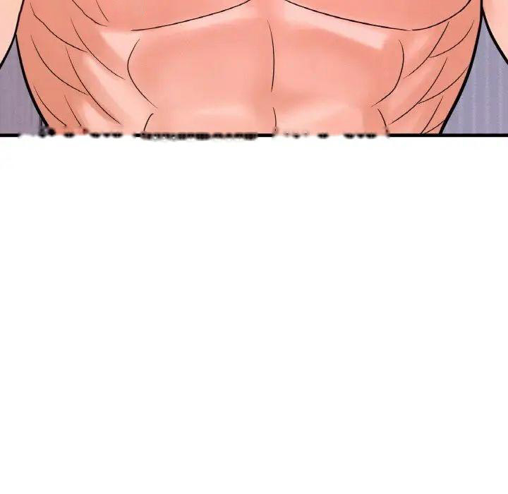 [韩国漫画] 我的女王 剧情,女学生#[222P]-77