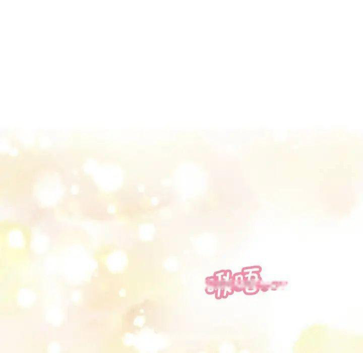 [韩国漫画] 我的女王 剧情,女学生#[222P]-81