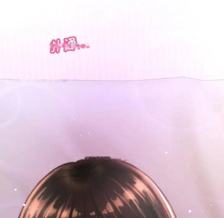 [韩国漫画] 我的女王 剧情,女学生#[222P]-94