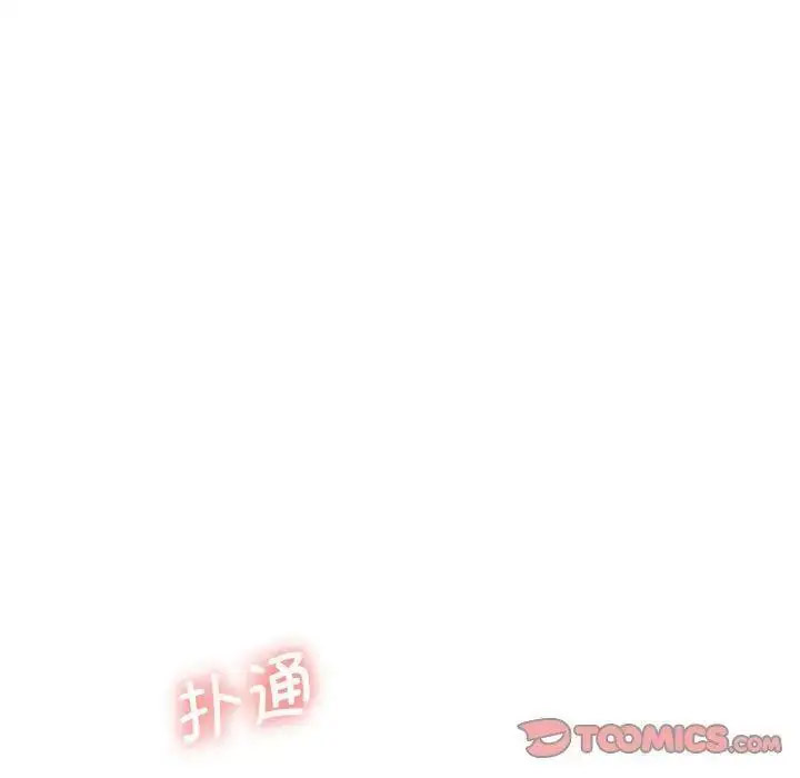 [韩国漫画] 我的女王 剧情,女学生#[205P]-28