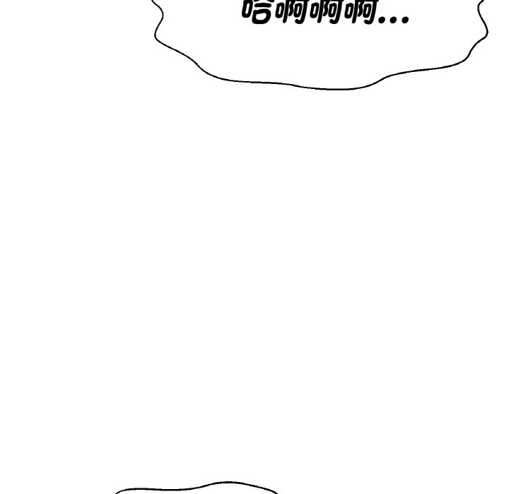 [韩国漫画] 我的女王 剧情,女学生#[238P]-117