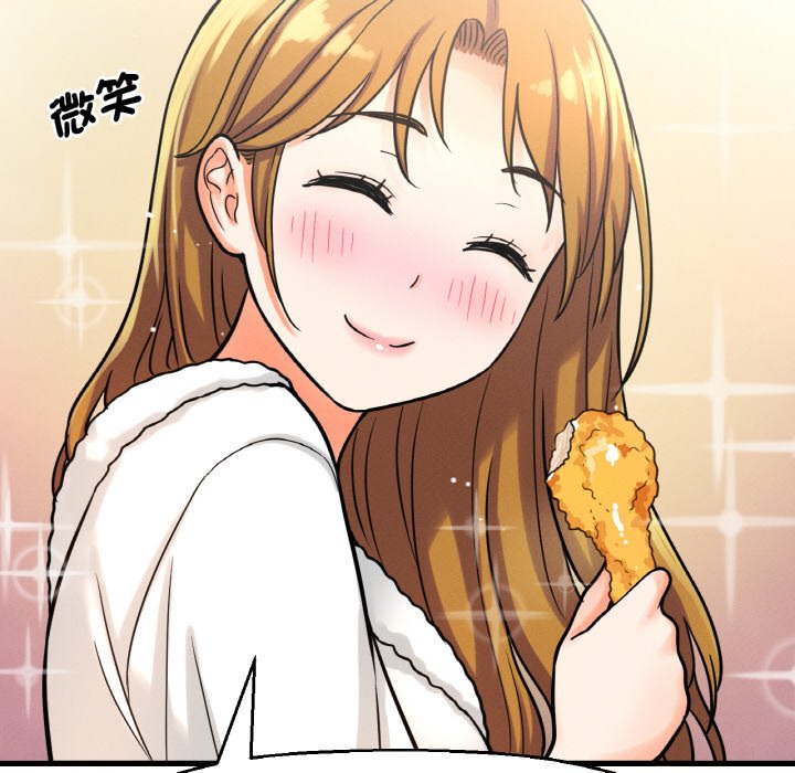 [韩国漫画] 我的女王 剧情,女学生#[238P]-149