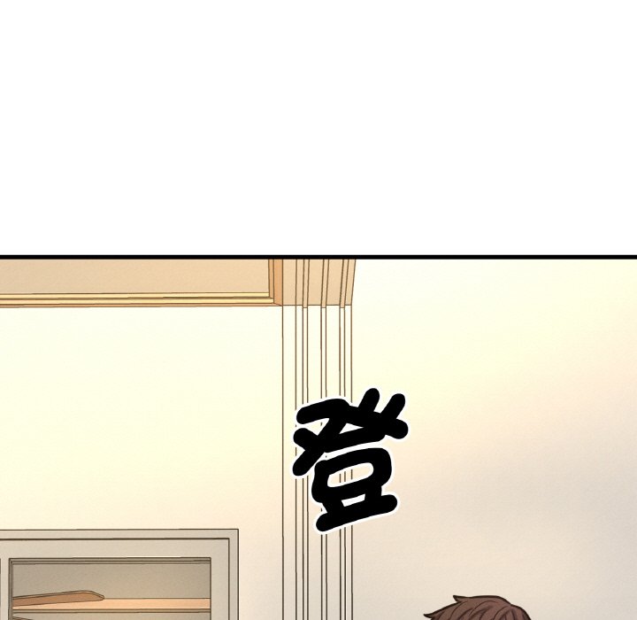 [韩国漫画] 我的女王 剧情,女学生#[238P]-167