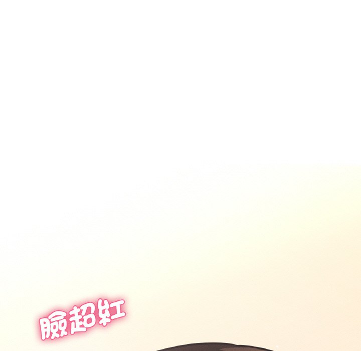 [韩国漫画] 我的女王 剧情,女学生#[238P]-175