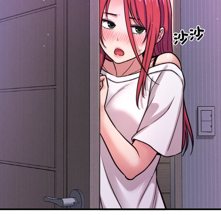 [韩国漫画] 我的女王 剧情,女学生#[238P]-20