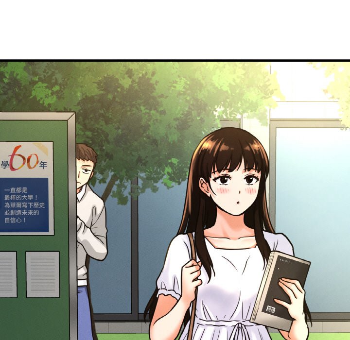 [韩国漫画] 我的女王 剧情,女学生#[238P]-203