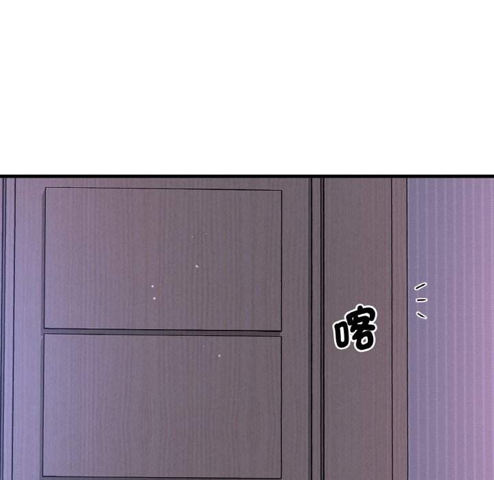 [韩国漫画] 我的女王 剧情,女学生#[238P]-21