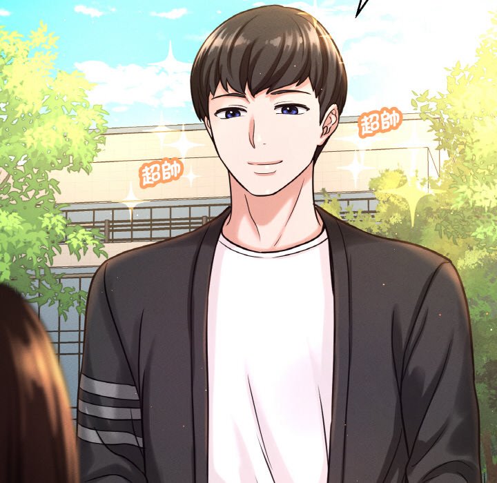 [韩国漫画] 我的女王 剧情,女学生#[238P]-220