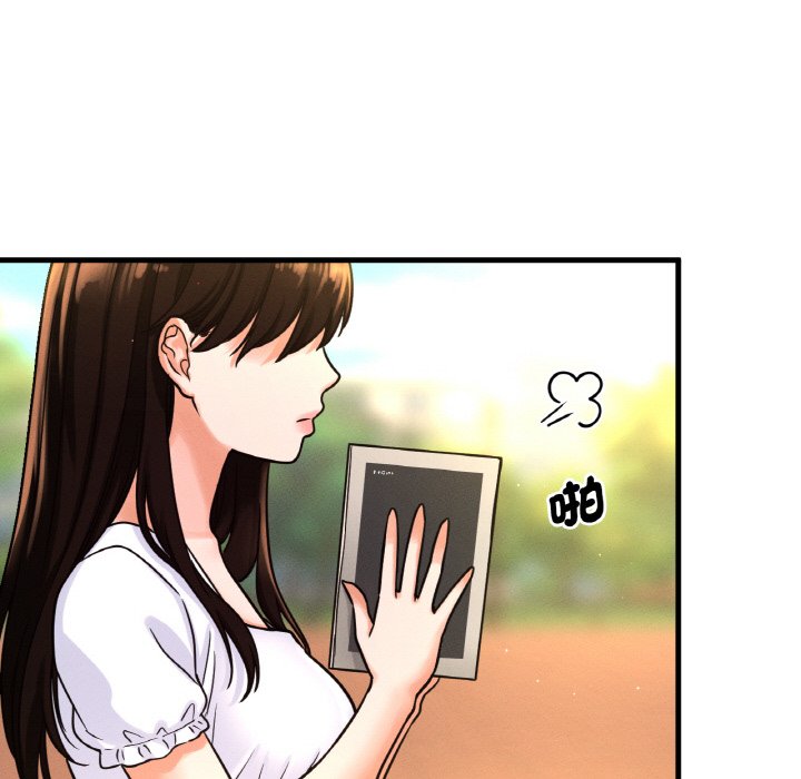 [韩国漫画] 我的女王 剧情,女学生#[238P]-224