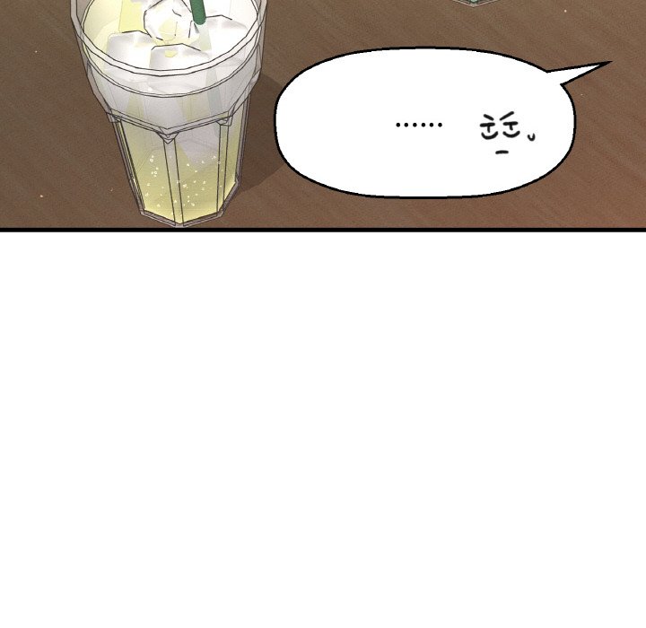 [韩国漫画] 我的女王 剧情,女学生#[230P]-125