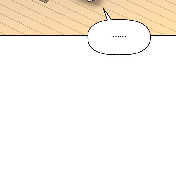 [韩国漫画] 我的女王 剧情,女学生#[230P]-211