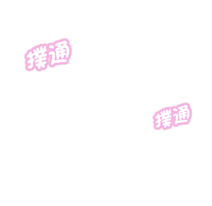 [韩国漫画] 我的女王 剧情,女学生#[230P]-25