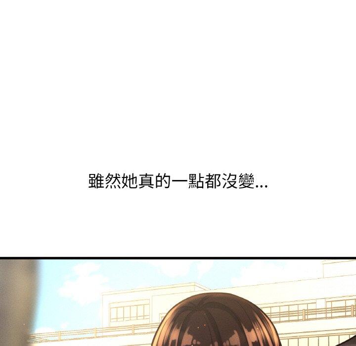 [韩国漫画] 我的女王 剧情,女学生#[230P]-29