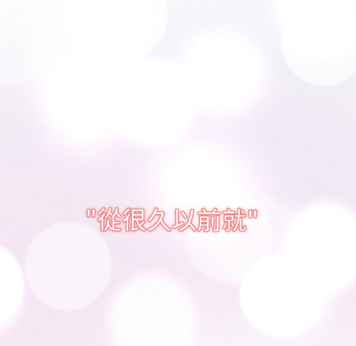 [韩国漫画] 我的女王 剧情,女学生#[230P]-32