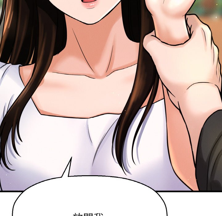 [韩国漫画] 我的女王 剧情,女学生#[230P]-39