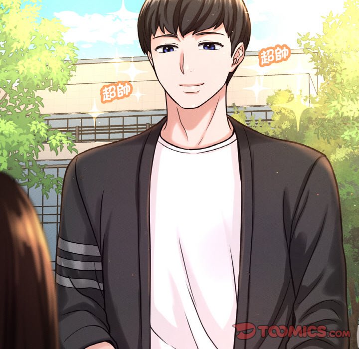 [韩国漫画] 我的女王 剧情,女学生#[230P]-5