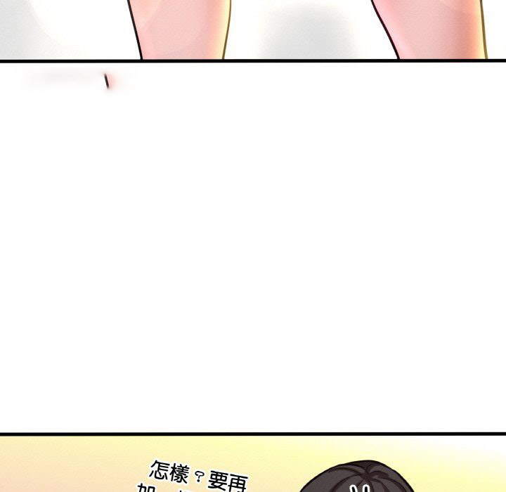 [韩国漫画] 我的女王 剧情,女学生#[230P]-51