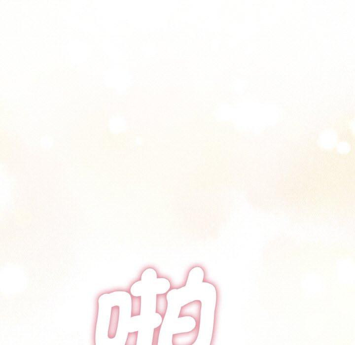 [韩国漫画] 我的女王 剧情,女学生#[230P]-57