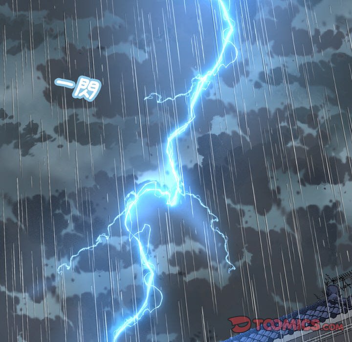 [韩国漫画] 我的女王 剧情,女学生#[223P]-107