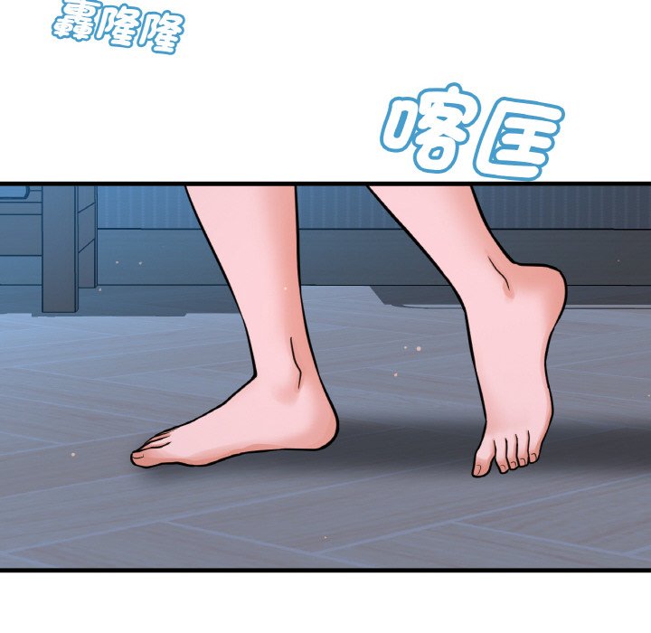 [韩国漫画] 我的女王 剧情,女学生#[223P]-128