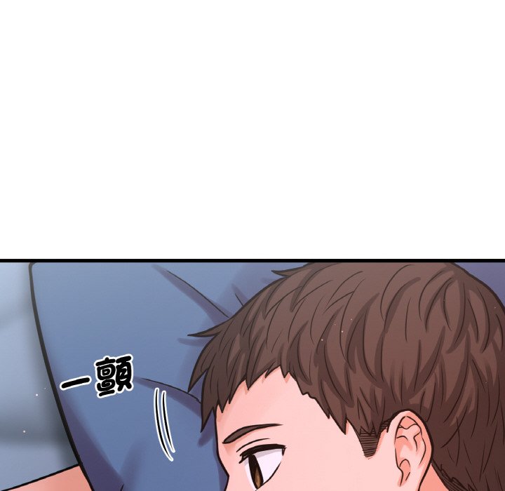 [韩国漫画] 我的女王 剧情,女学生#[223P]-129