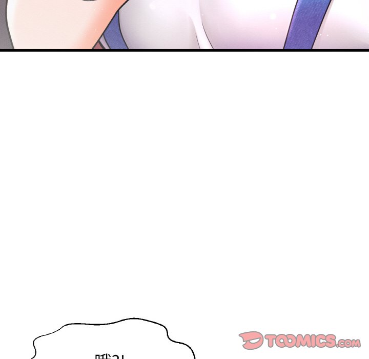 [韩国漫画] 我的女王 剧情,女学生#[223P]-16