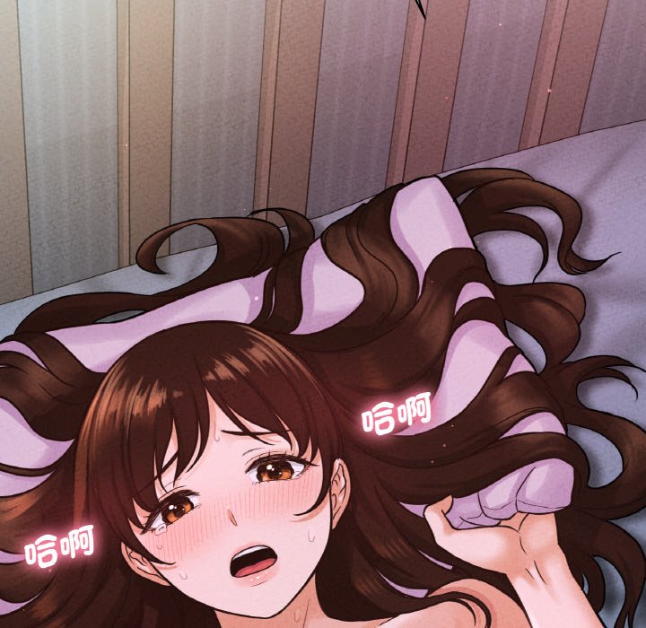 [韩国漫画] 我的女王 剧情,女学生#[223P]-202