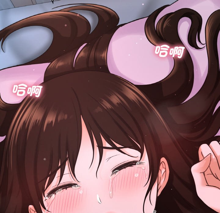 [韩国漫画] 我的女王 剧情,女学生#[223P]-212