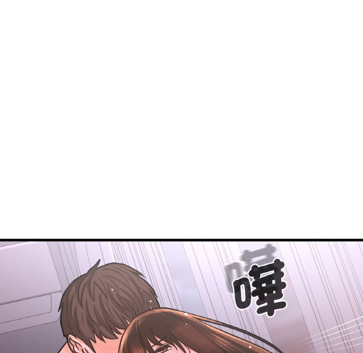 [韩国漫画] 我的女王 剧情,女学生#[143P]-113