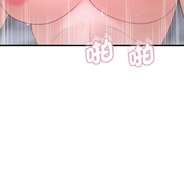 [韩国漫画] 我的女王 剧情,女学生#[143P]-133