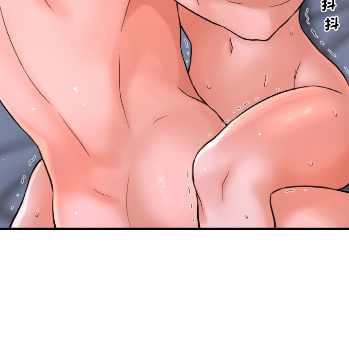 [韩国漫画] 我的女王 剧情,女学生#[143P]-18