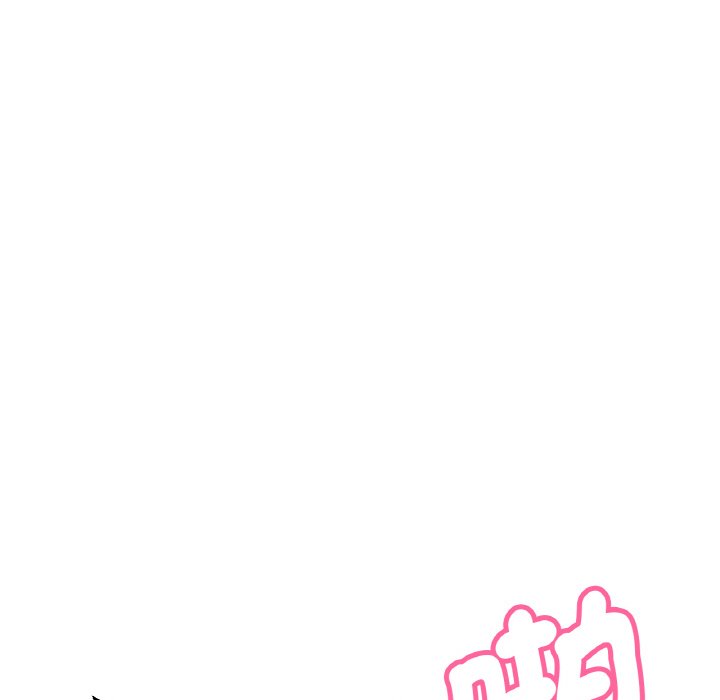 [韩国漫画] 我的女王 剧情,女学生#[143P]-34