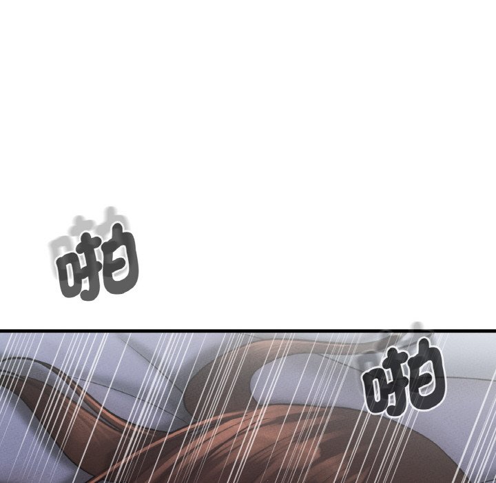 [韩国漫画] 我的女王 剧情,女学生#[143P]-68