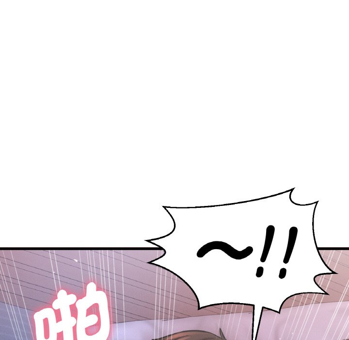 [韩国漫画] 我的女王 剧情,女学生#[143P]-7