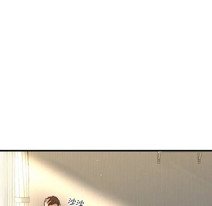 [韩国漫画] 我的女王 剧情,女学生#[232P]-11