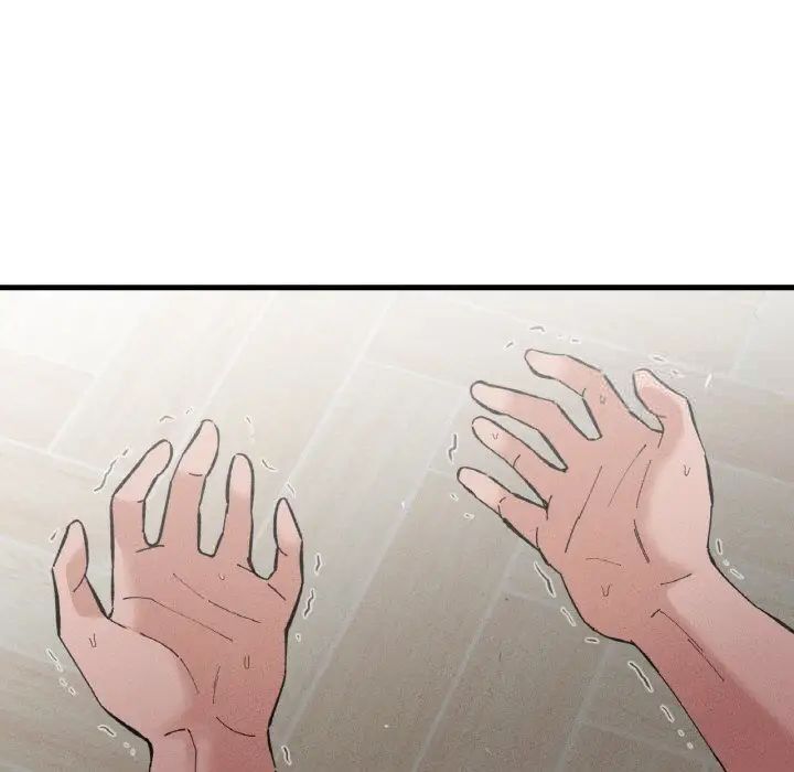 [韩国漫画] 我的女王 剧情,女学生#[232P]-211