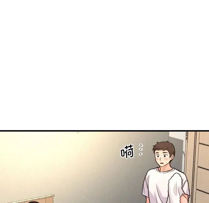 [韩国漫画] 我的女王 剧情,女学生#[232P]-69