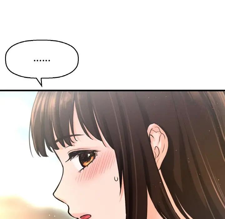 [韩国漫画] 我的女王 剧情,女学生#[232P]-73